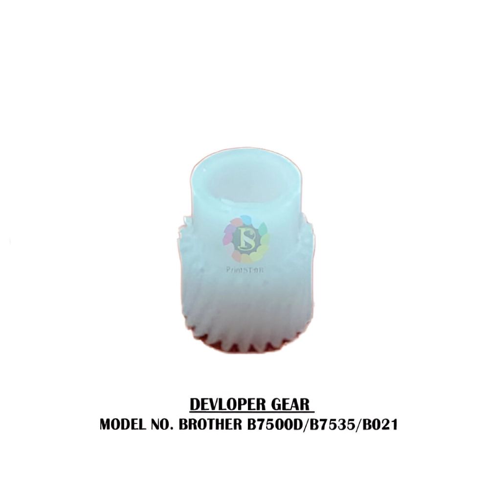 Printstar Developer Gear For Brother B7500D | B7535 | B021 view 2